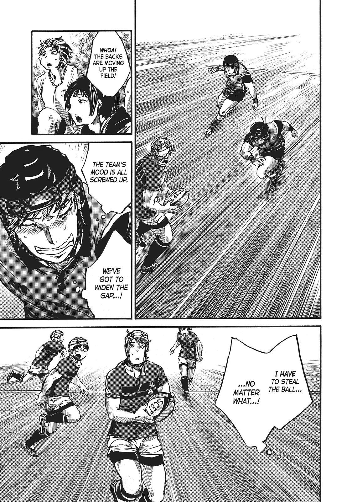 Read All Out!! Manga Online