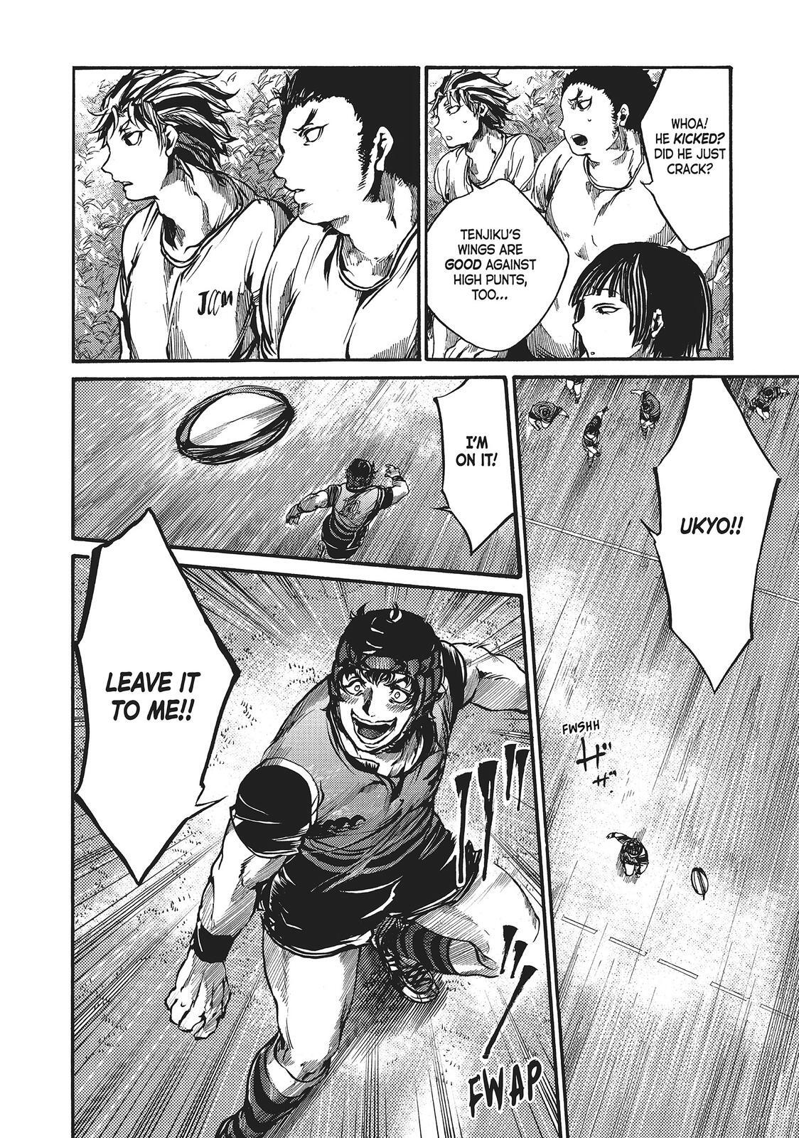 Read All Out!! Manga Online
