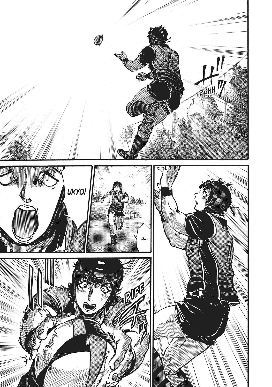 Read All Out!! Manga Online