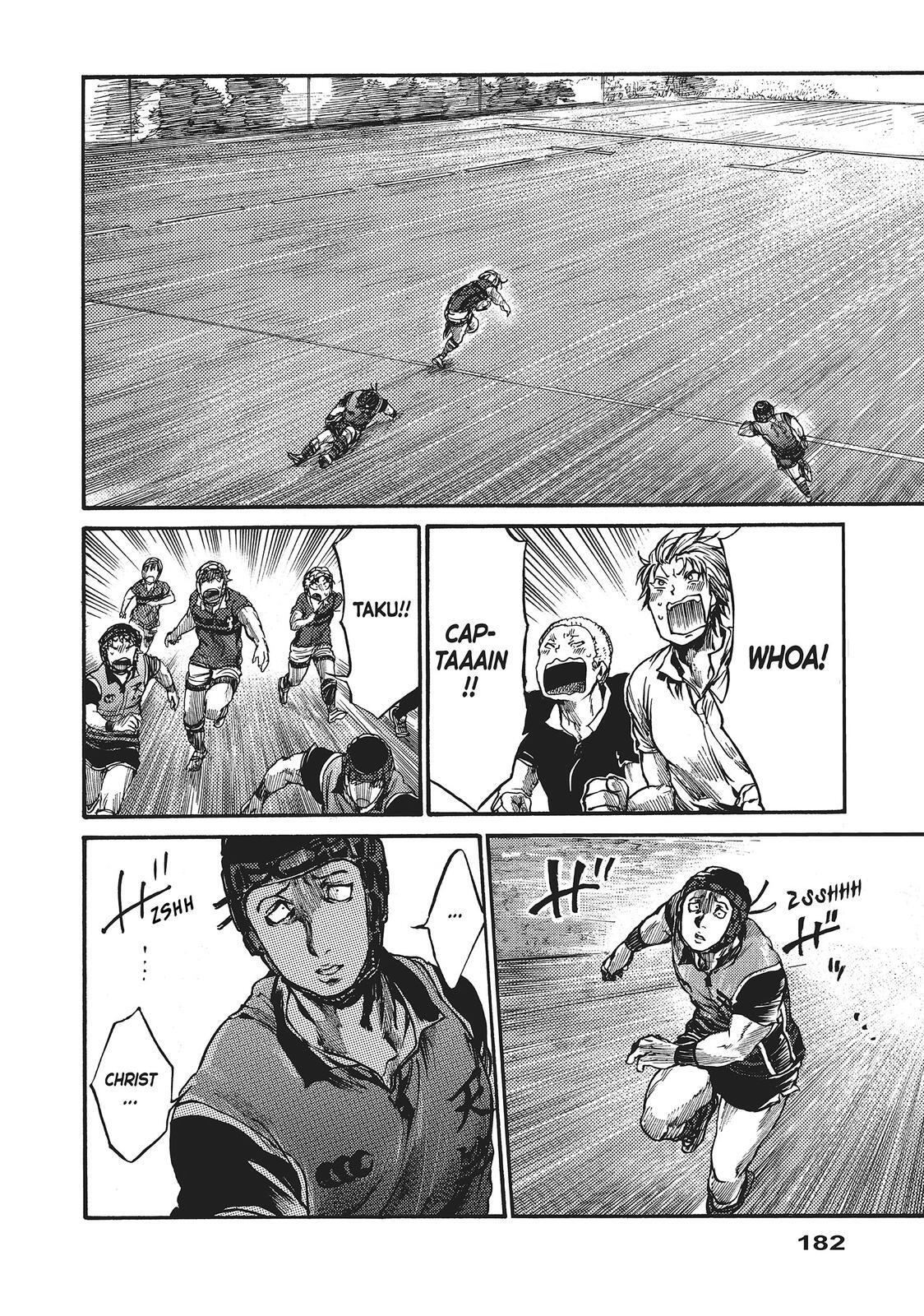Read All Out!! Manga Online