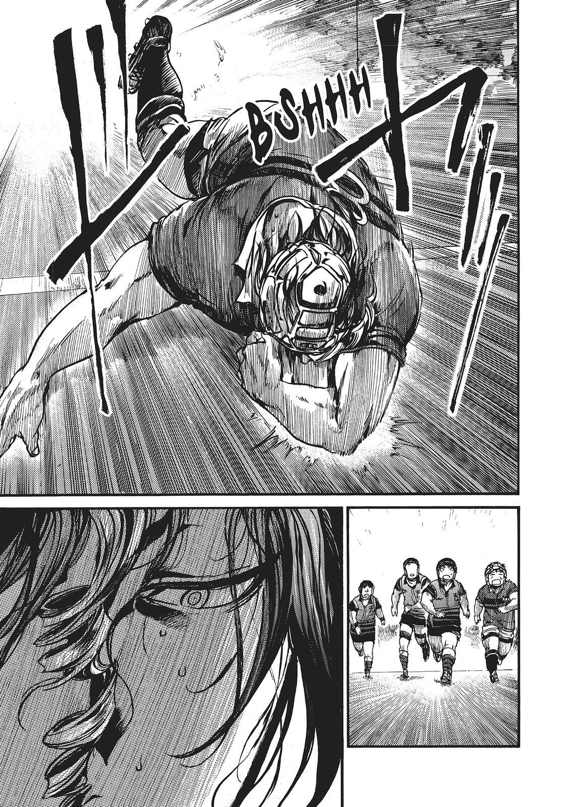 Read All Out!! Manga Online
