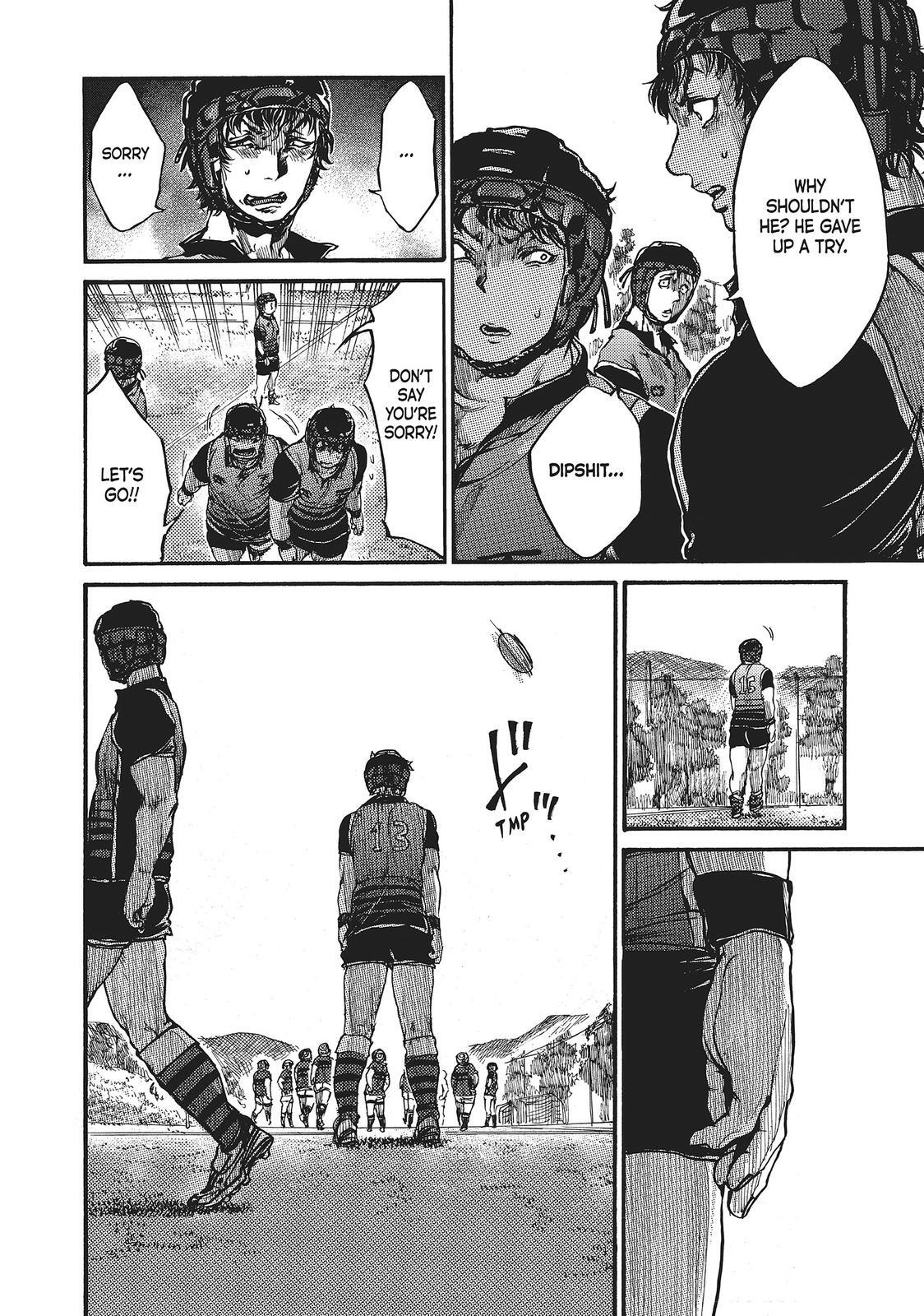 Read All Out!! Manga Online