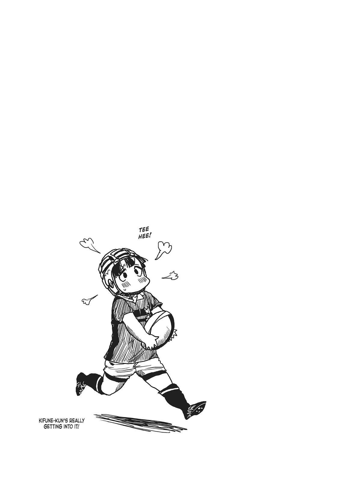Read All Out!! Manga Online