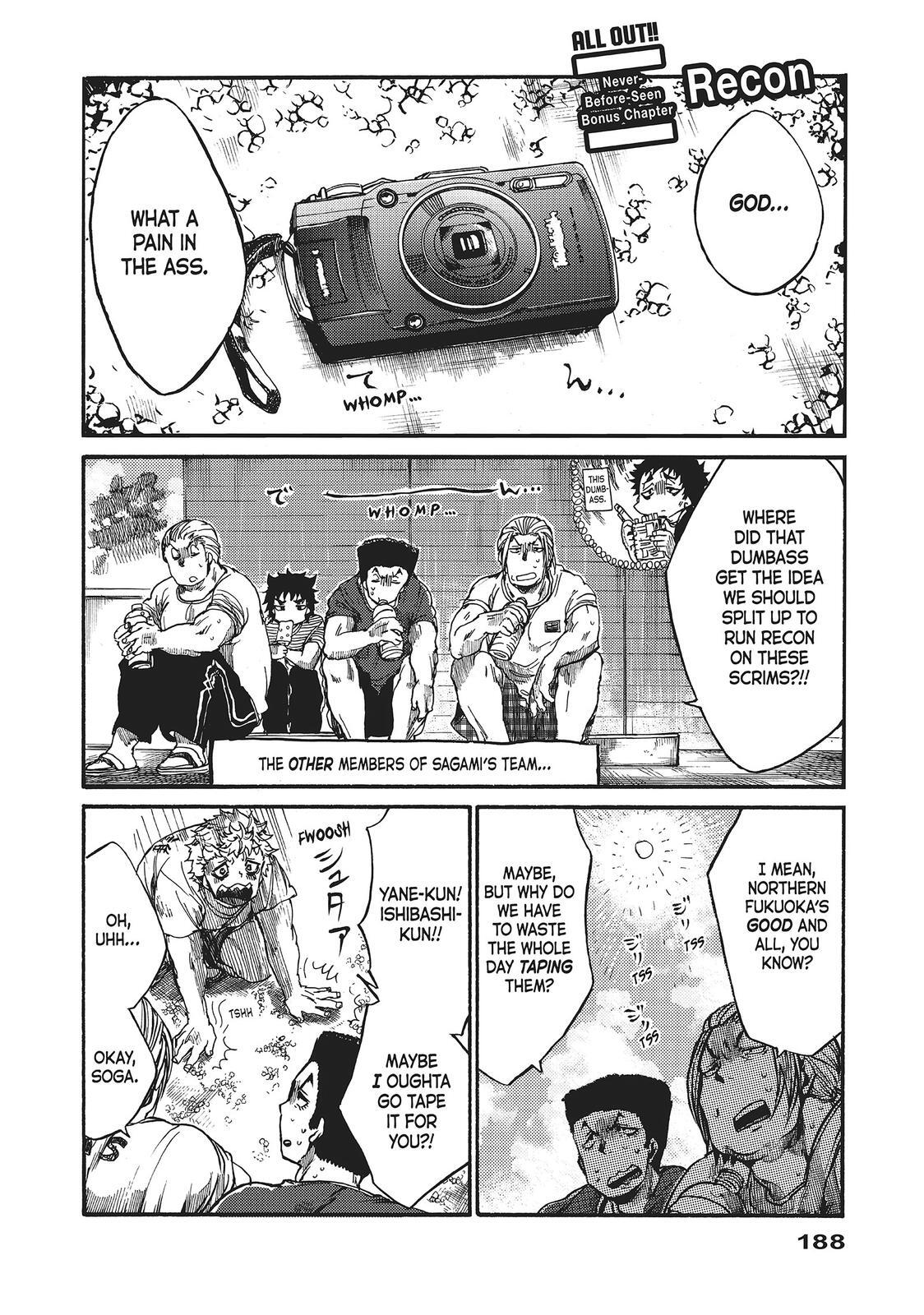 Read All Out!! Manga Online