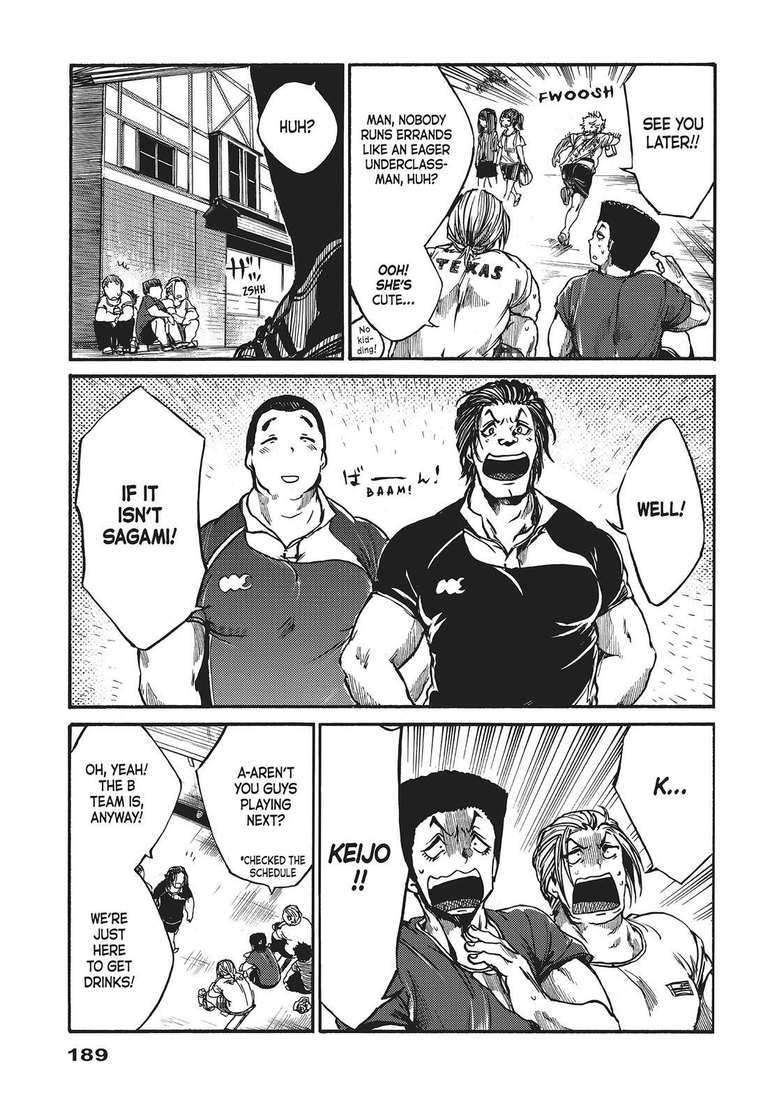 Read All Out!! Manga Online