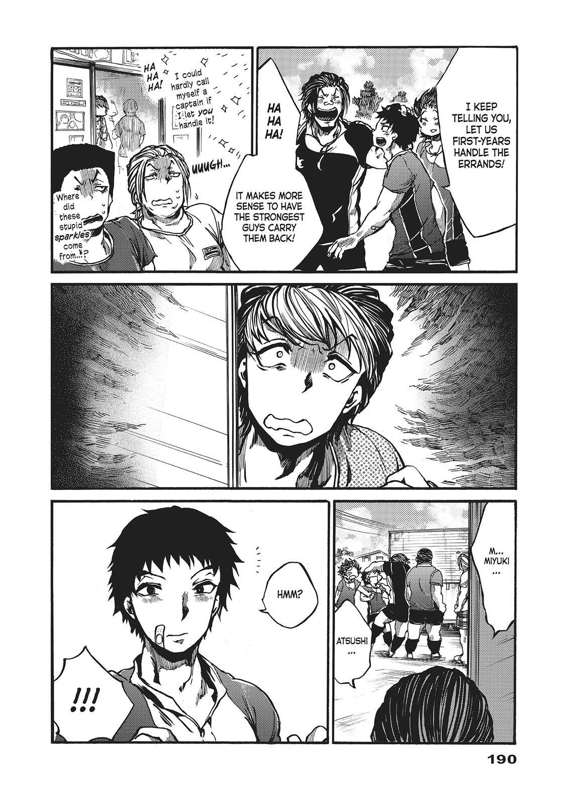 Read All Out!! Manga Online