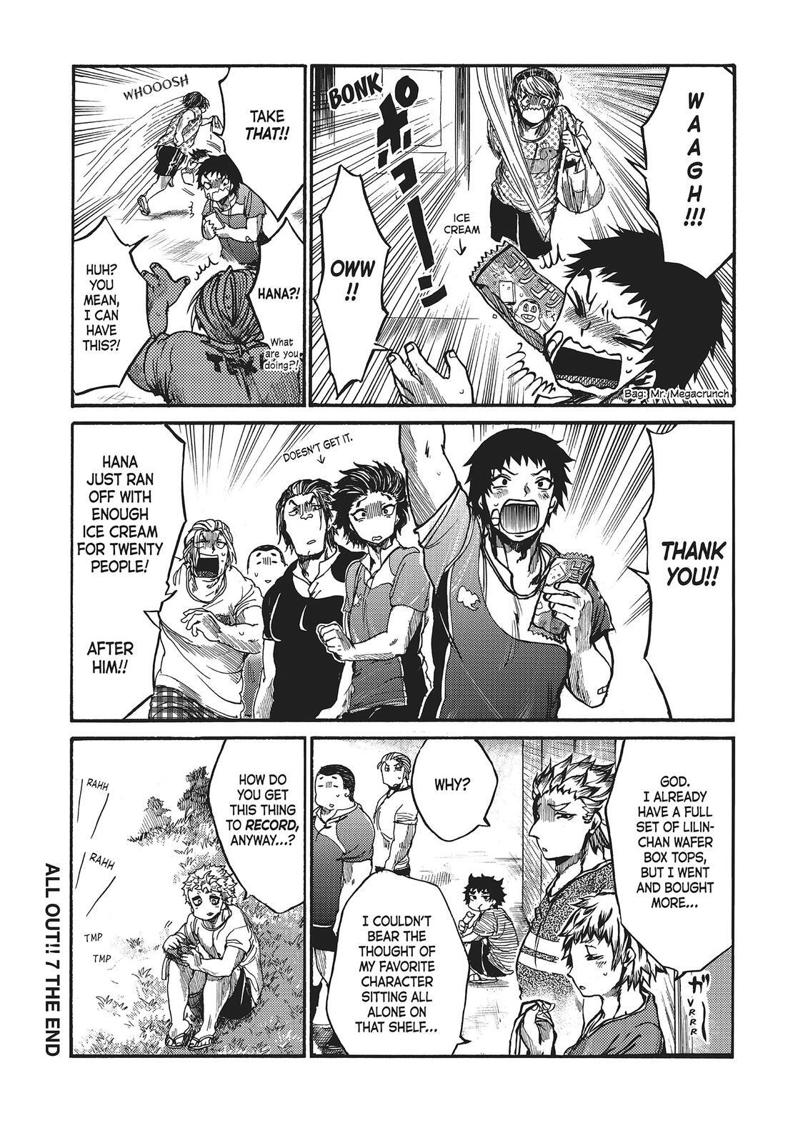 Read All Out!! Manga Online