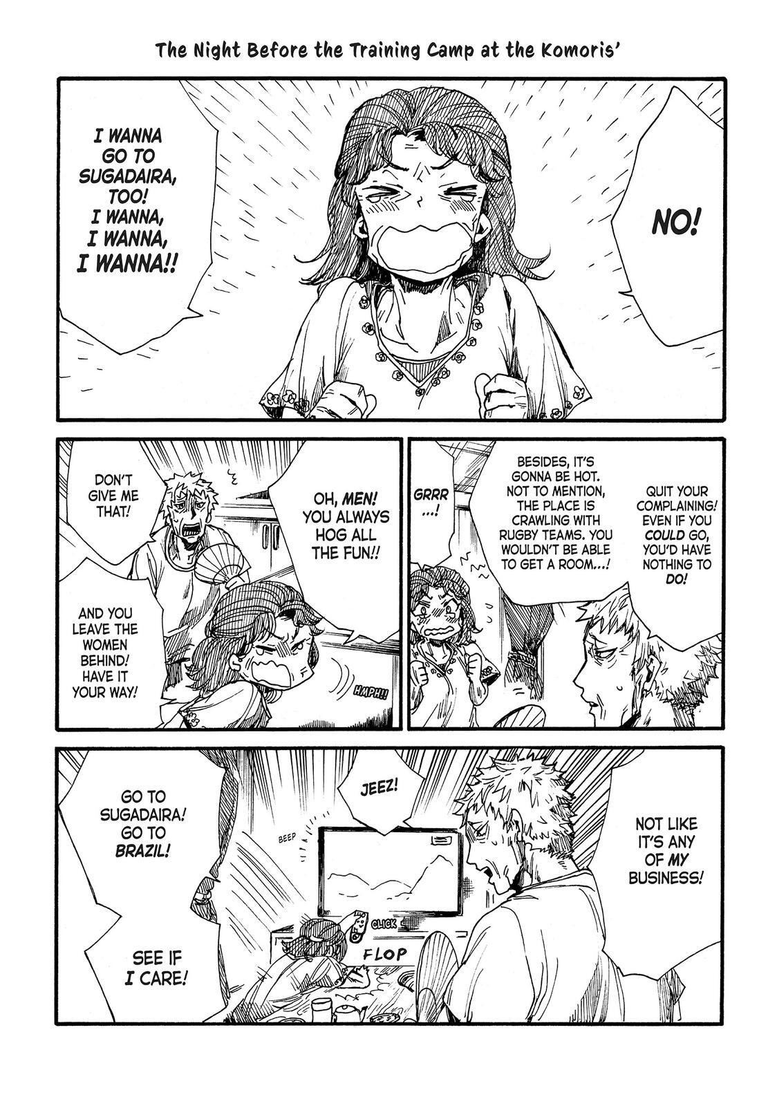 Read All Out!! Manga Online