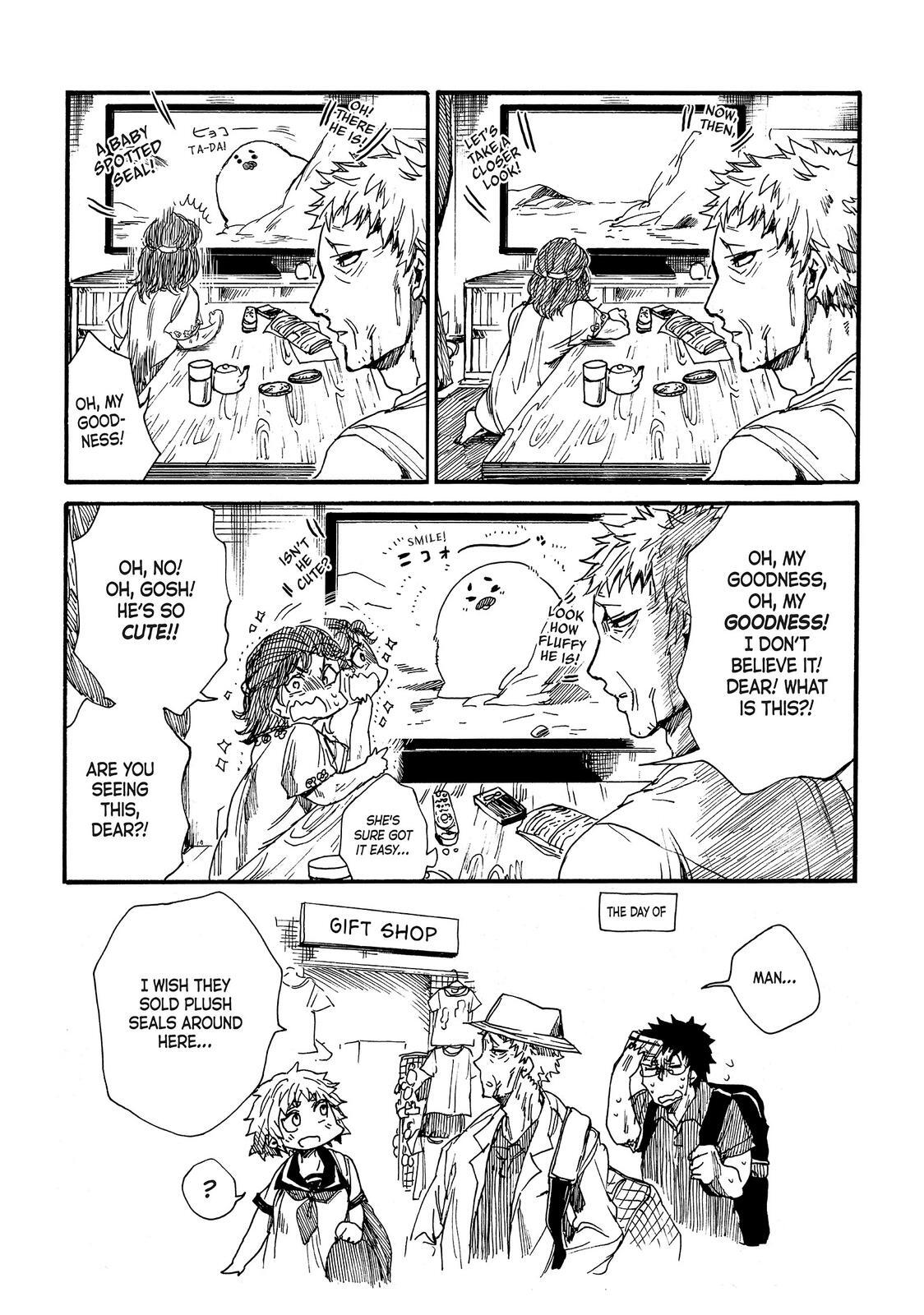 Read All Out!! Manga Online