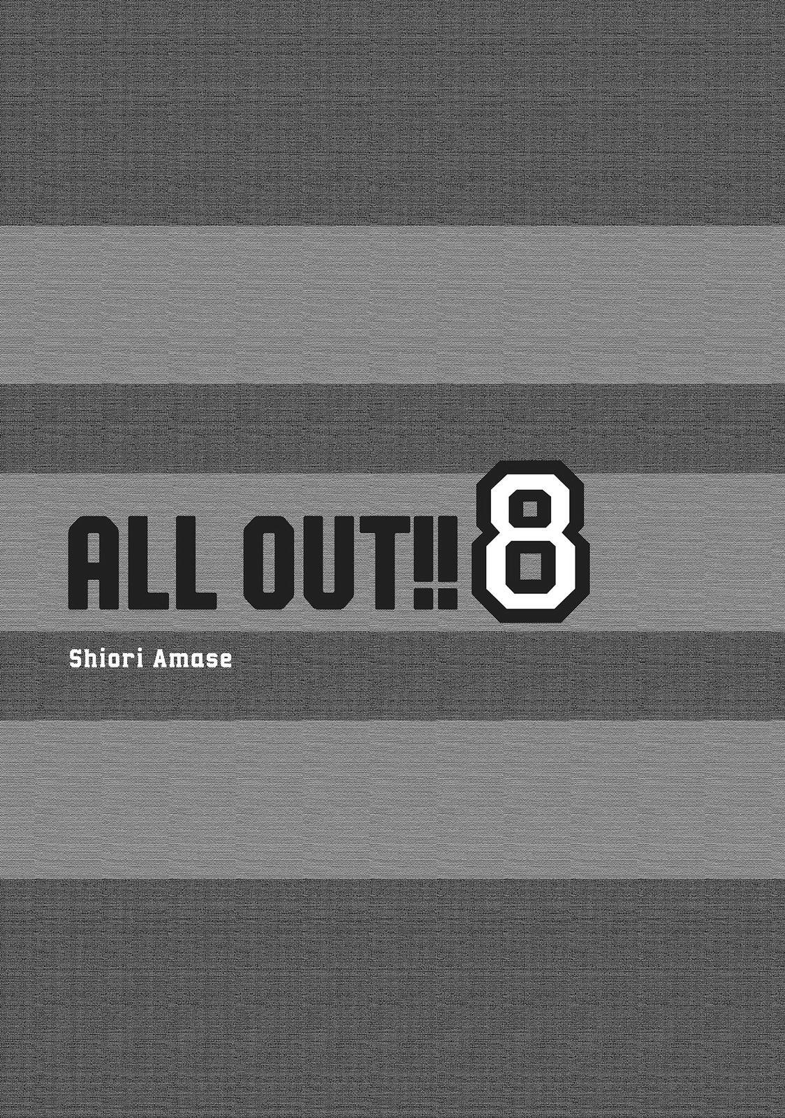 Read All Out!! Manga Online