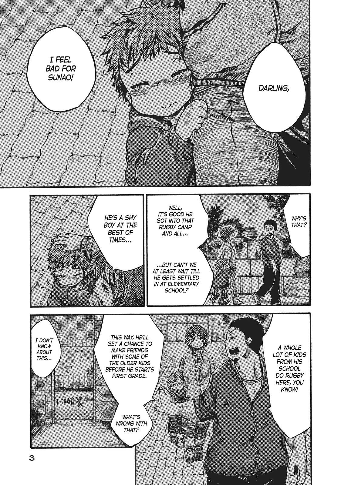 Read All Out!! Manga Online