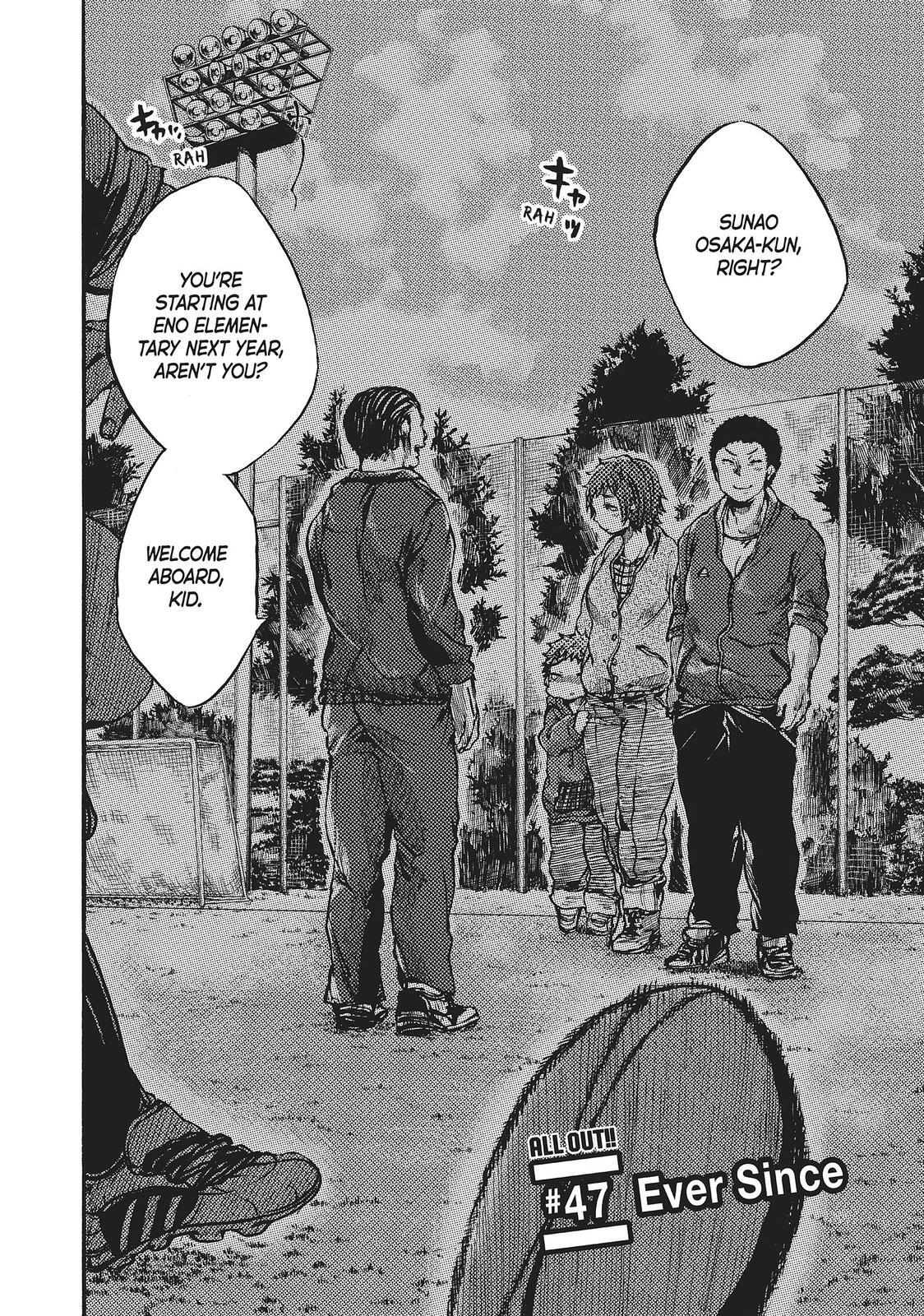 Read All Out!! Manga Online