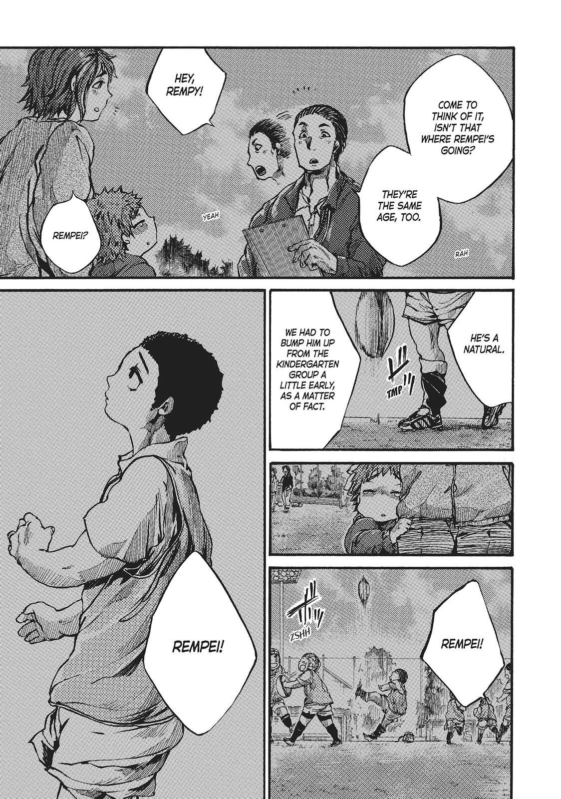 Read All Out!! Manga Online