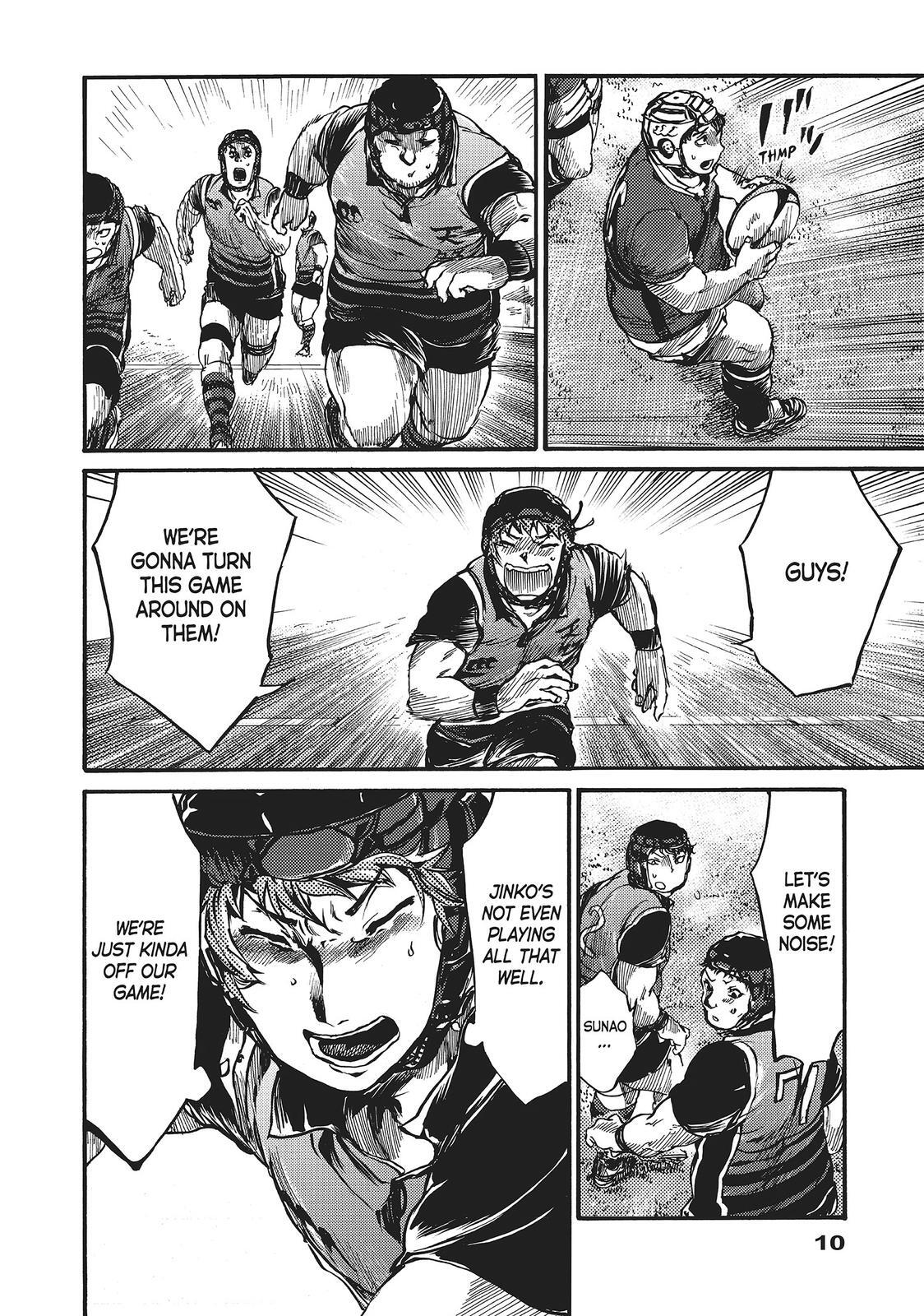 Read All Out!! Manga Online