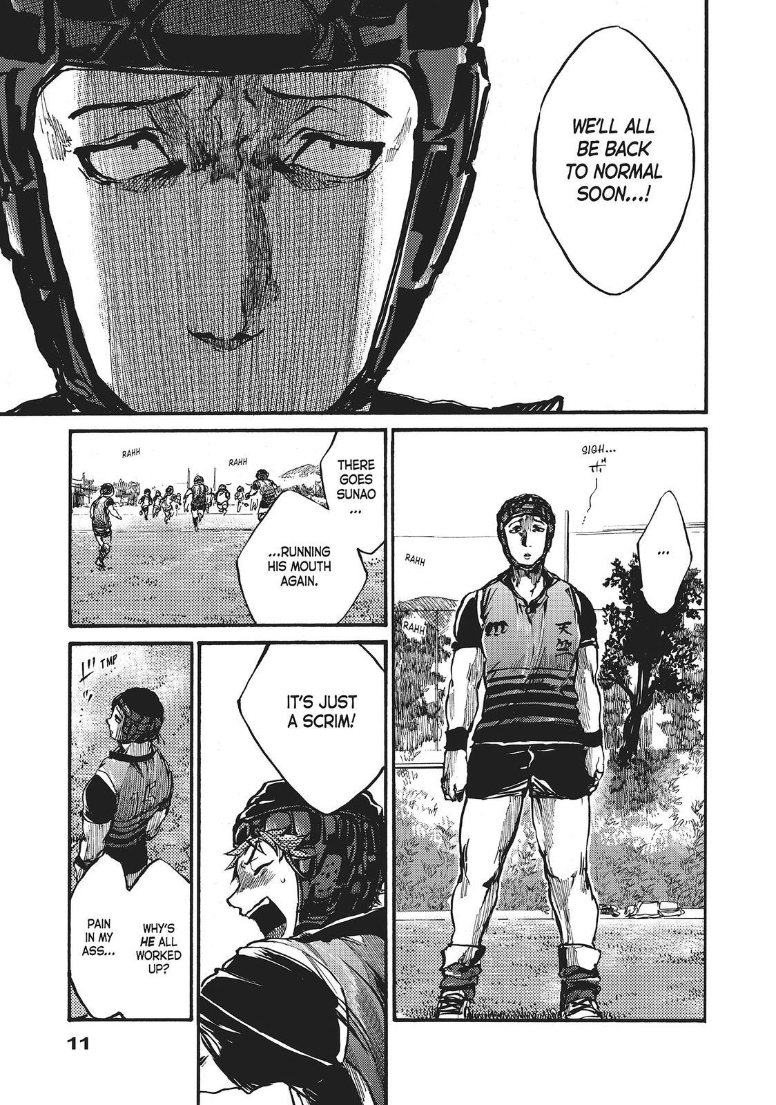 Read All Out!! Manga Online