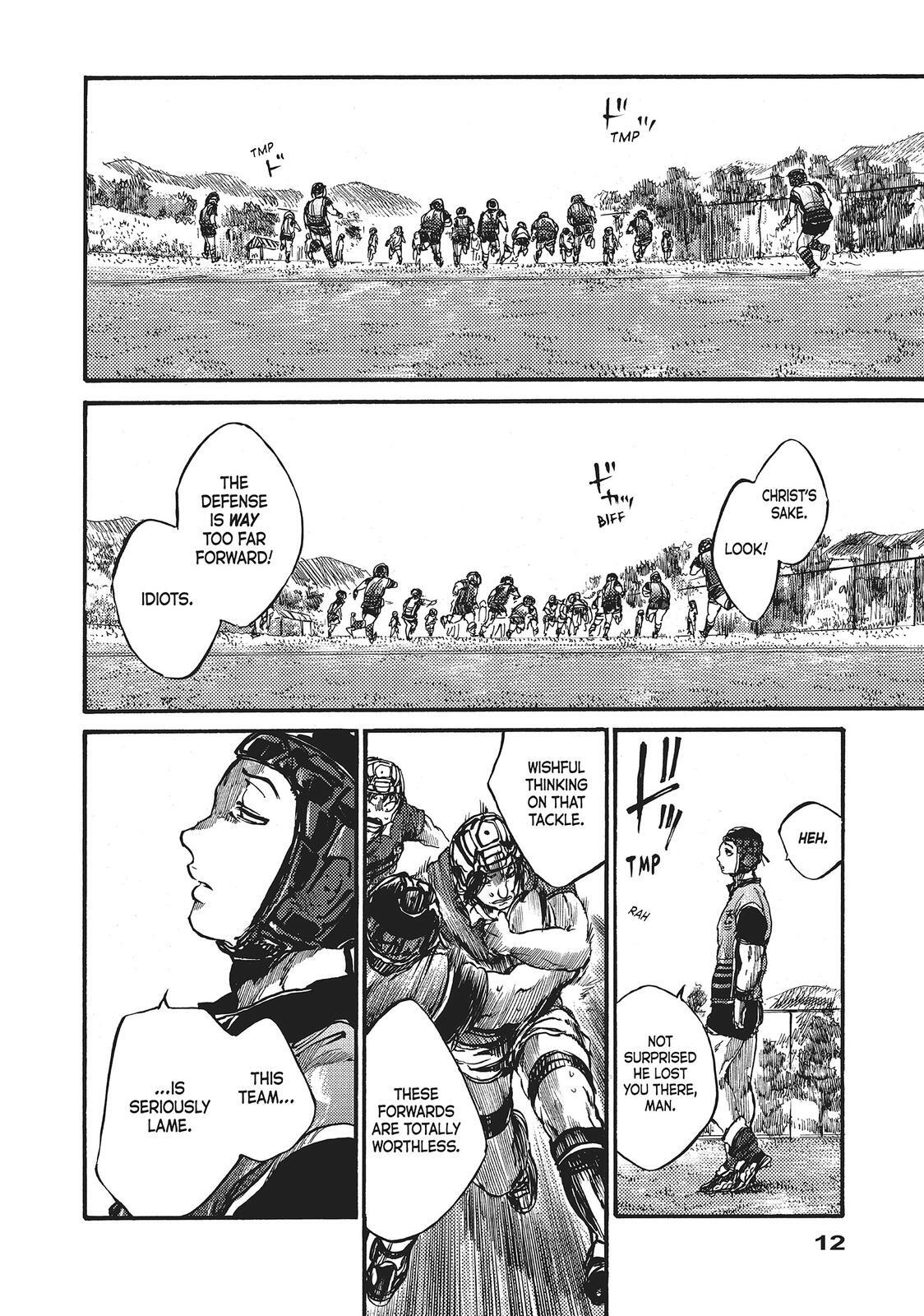 Read All Out!! Manga Online