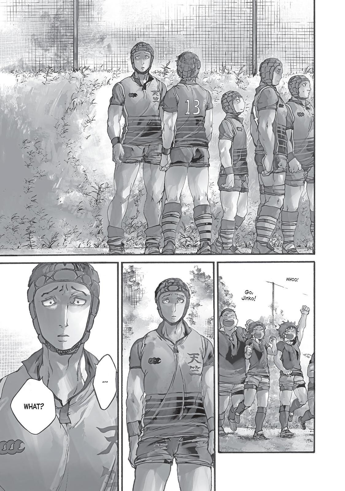 Read All Out!! Manga Online