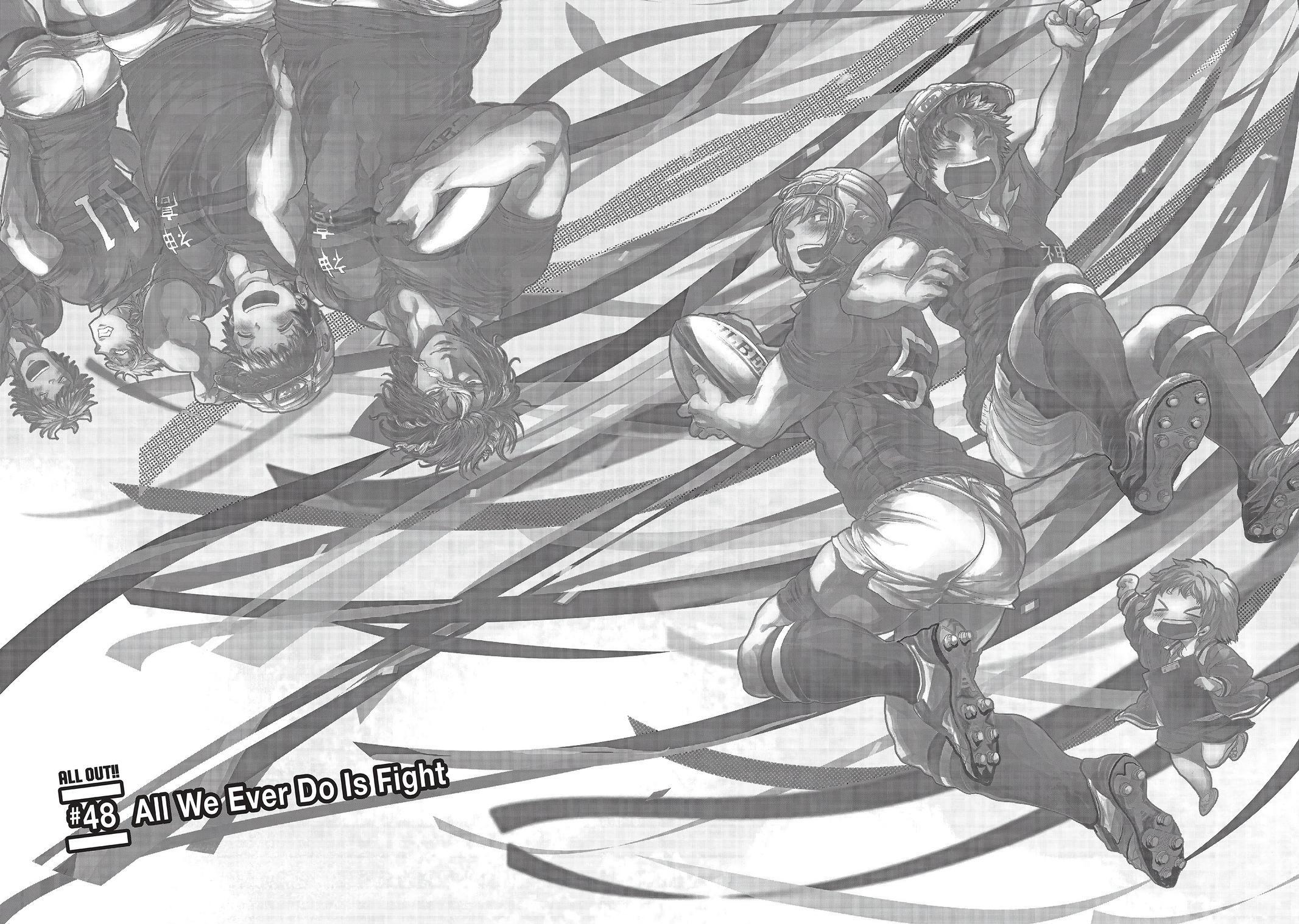 Read All Out!! Manga Online