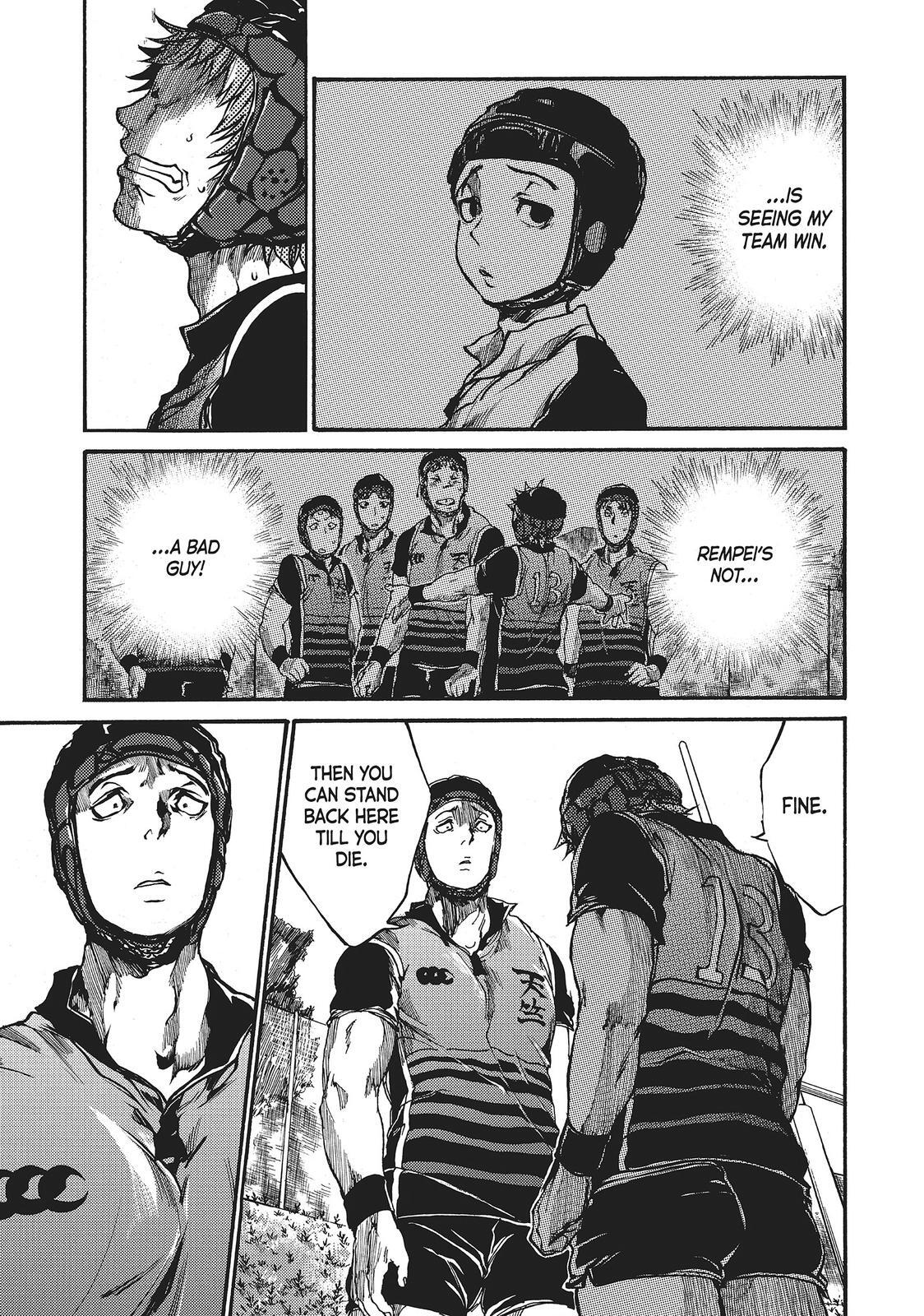 Read All Out!! Manga Online