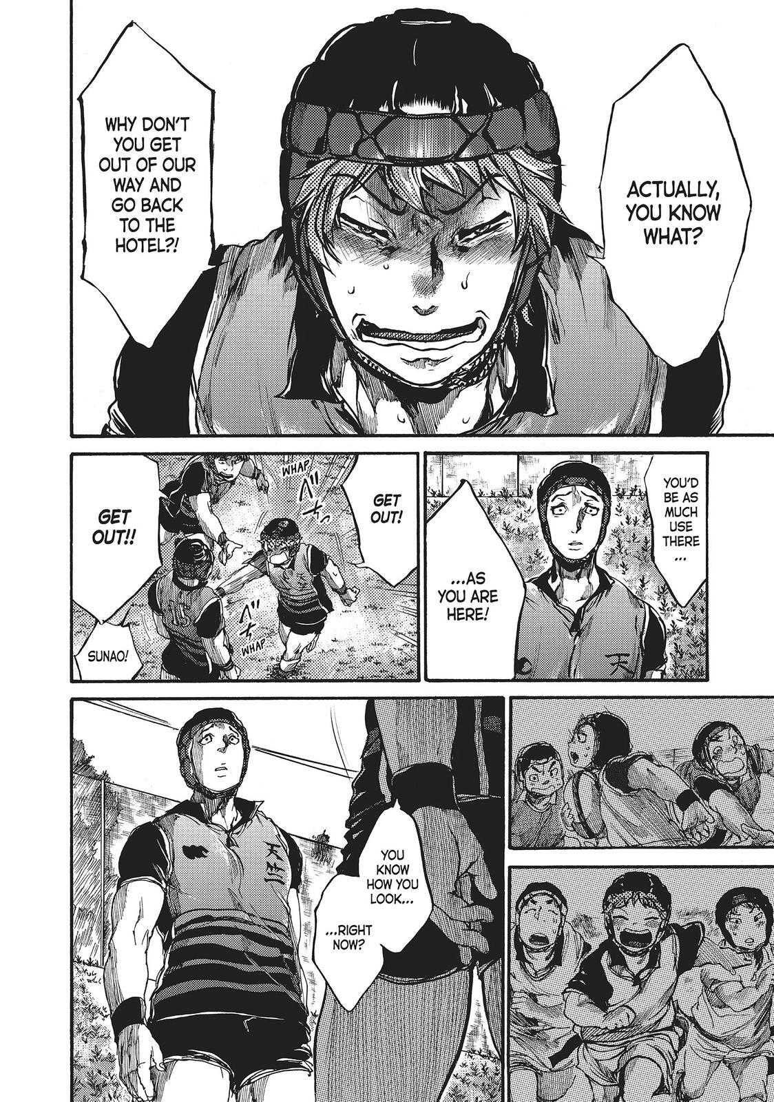 Read All Out!! Manga Online
