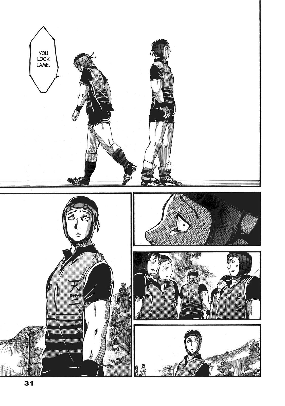 Read All Out!! Manga Online