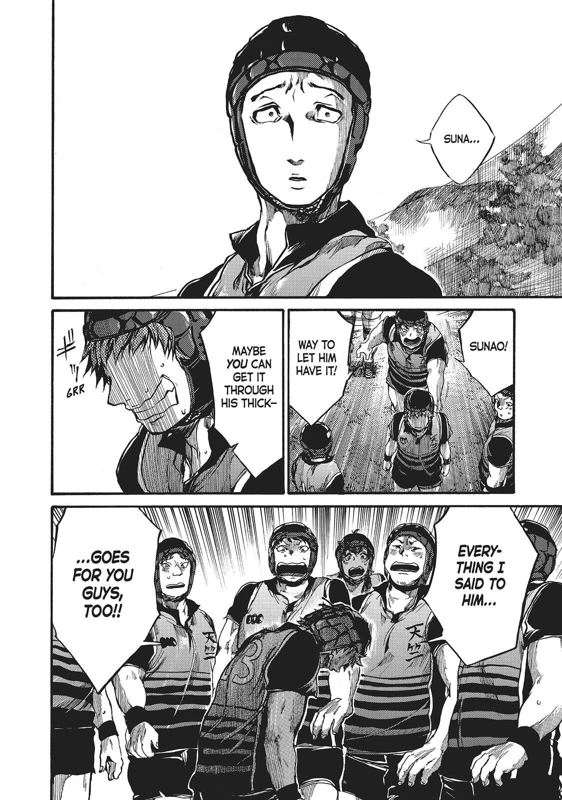 Read All Out!! Manga Online