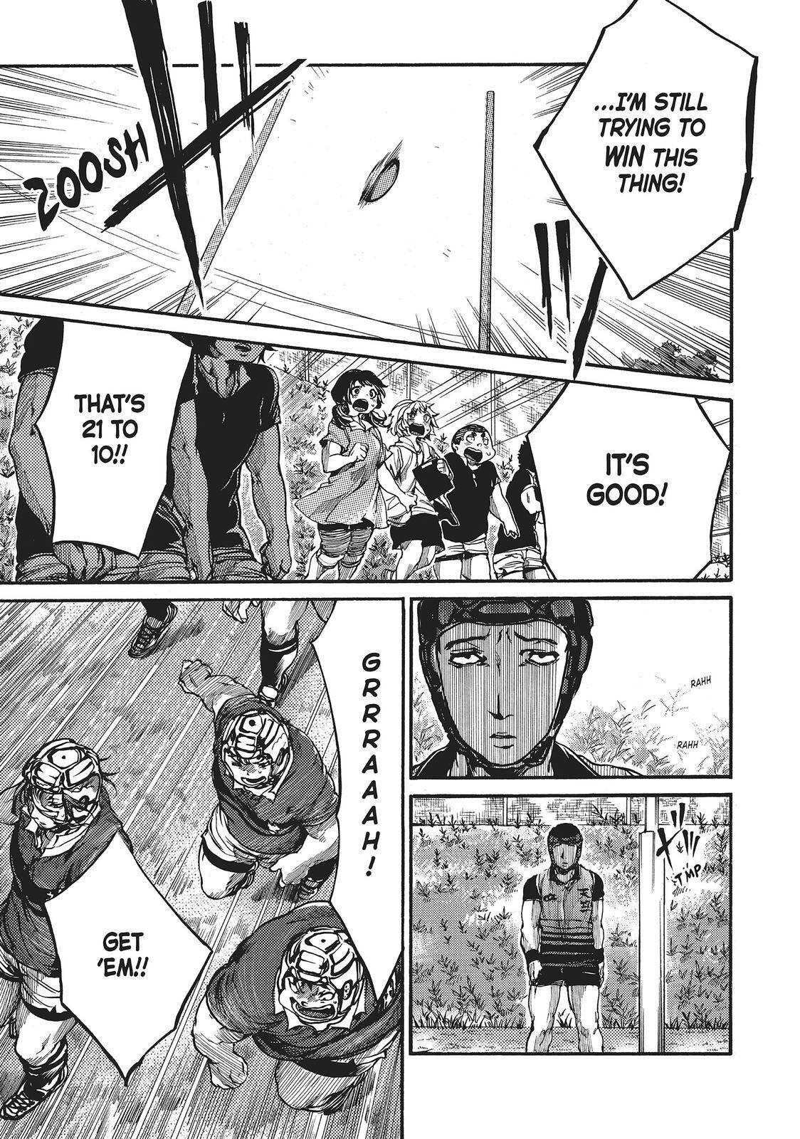 Read All Out!! Manga Online