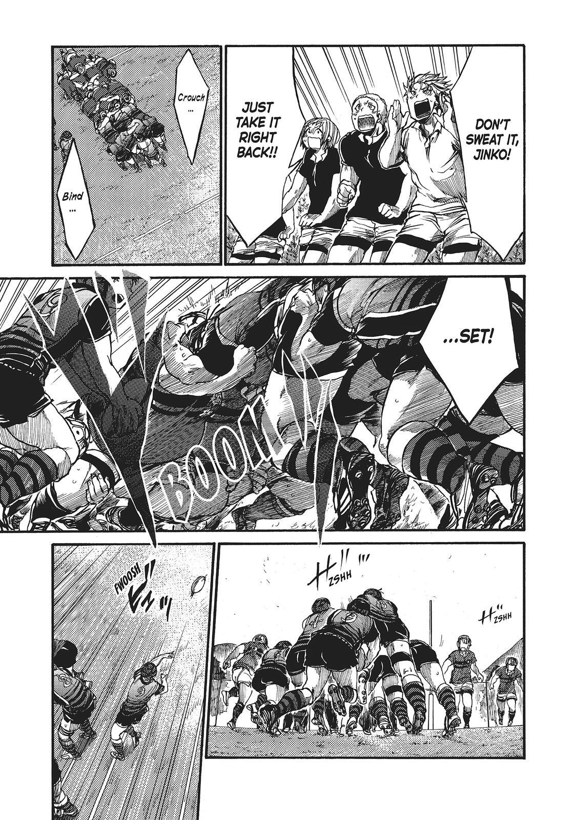 Read All Out!! Manga Online