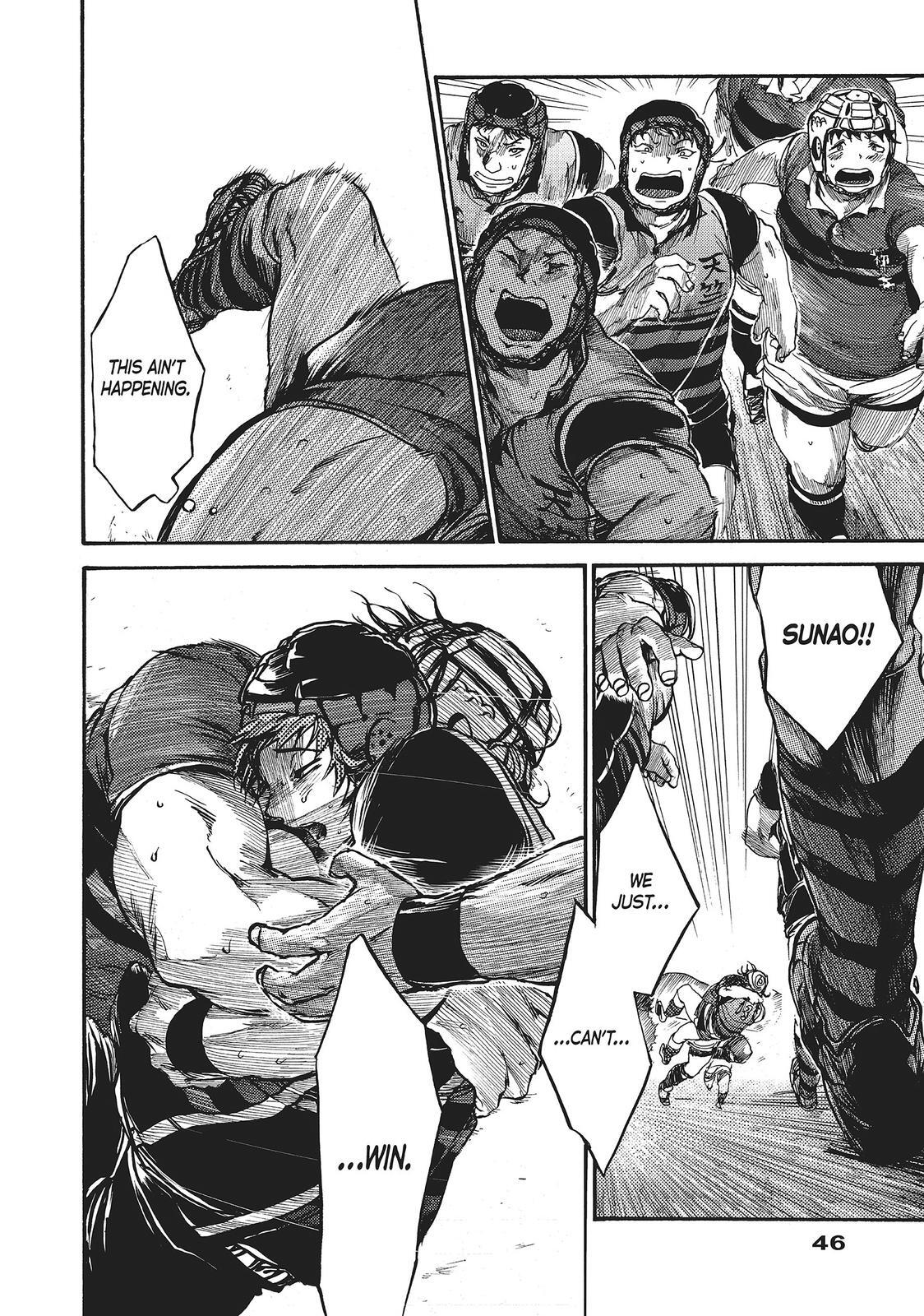 Read All Out!! Manga Online