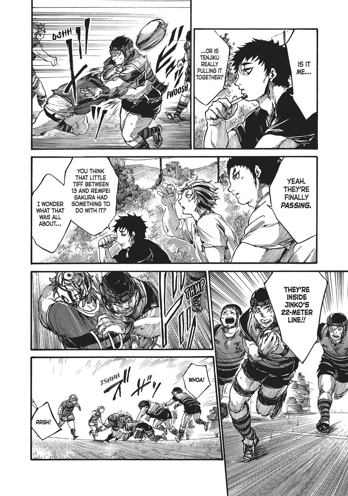 Read All Out!! Manga Online