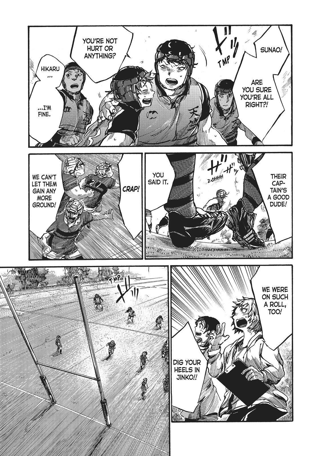 Read All Out!! Manga Online