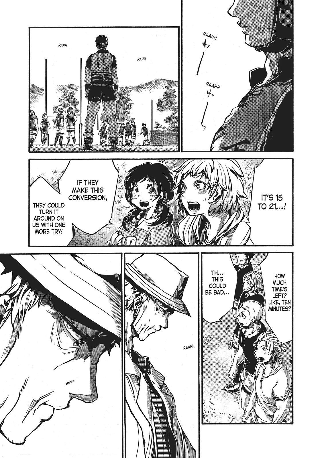 Read All Out!! Manga Online