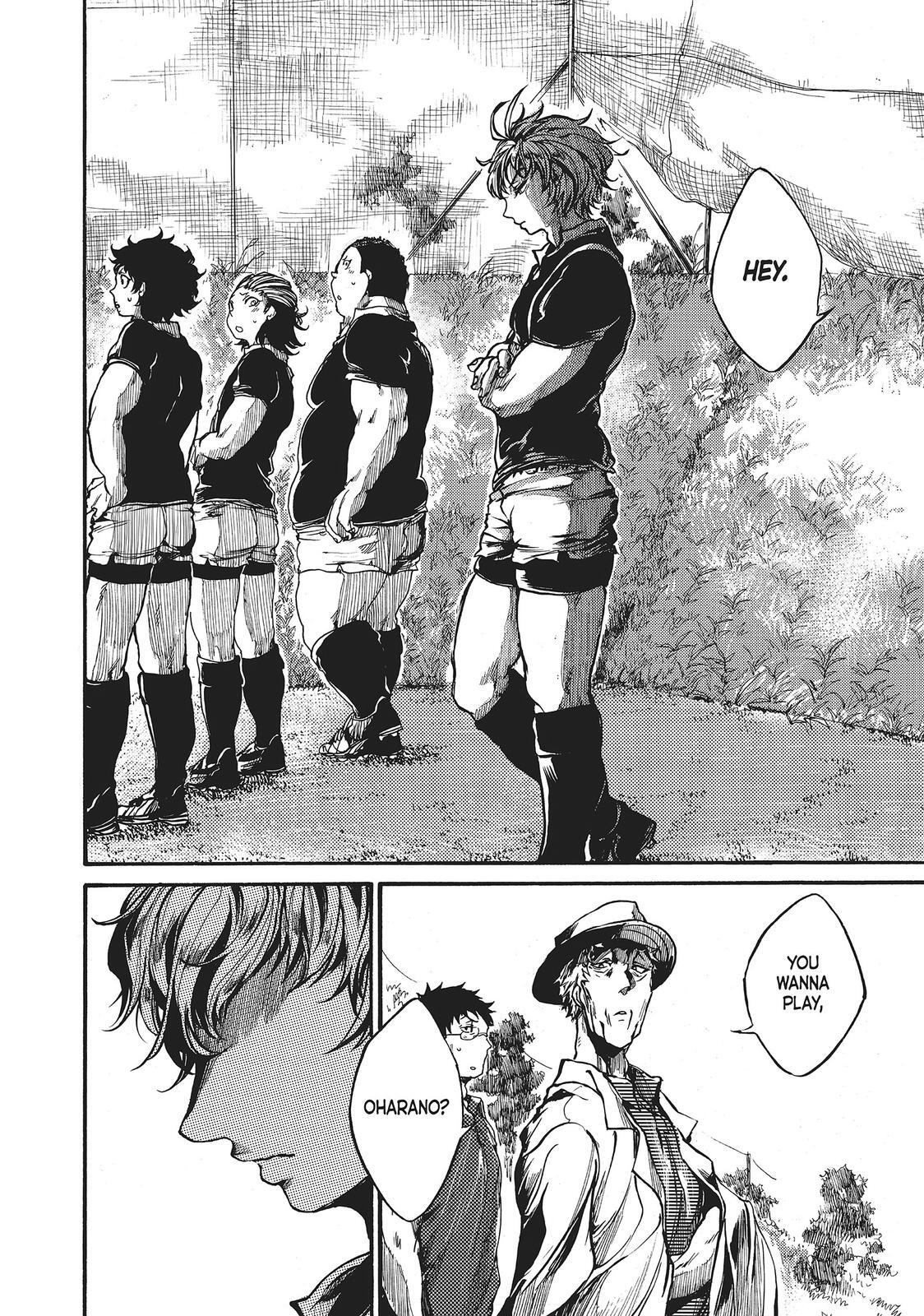 Read All Out!! Manga Online