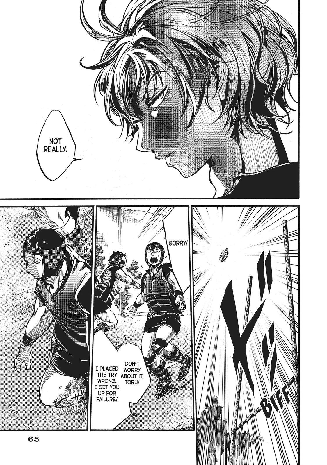 Read All Out!! Manga Online