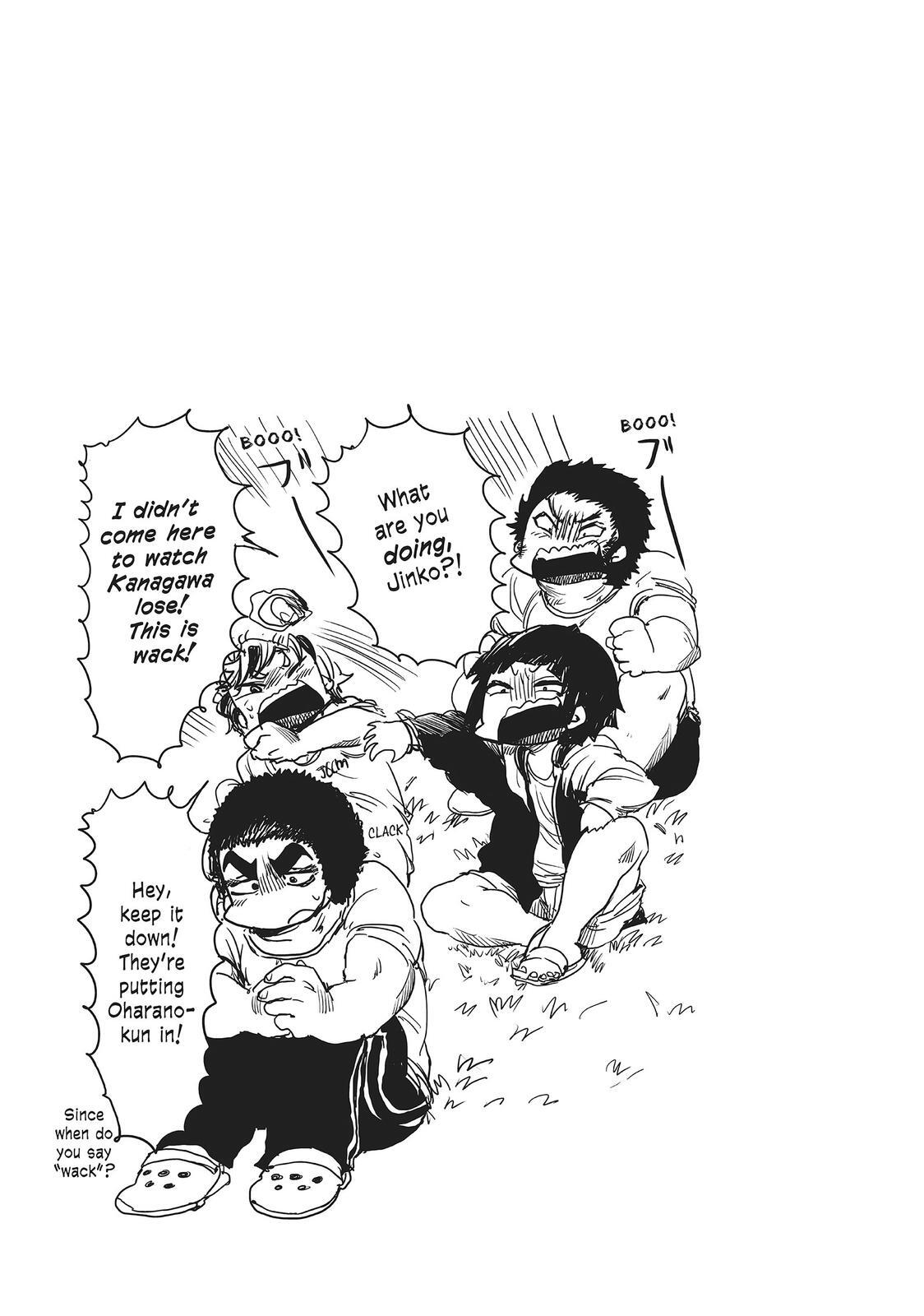 Read All Out!! Manga Online