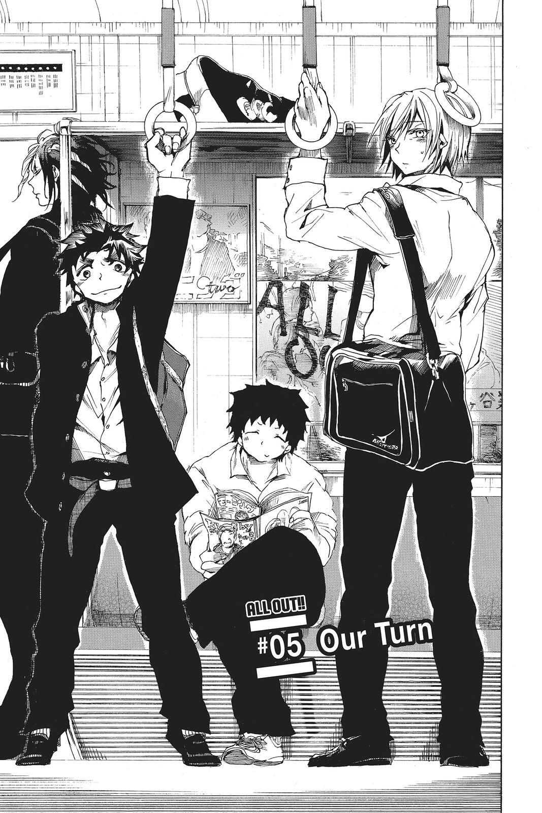 Read All Out!! Manga Online