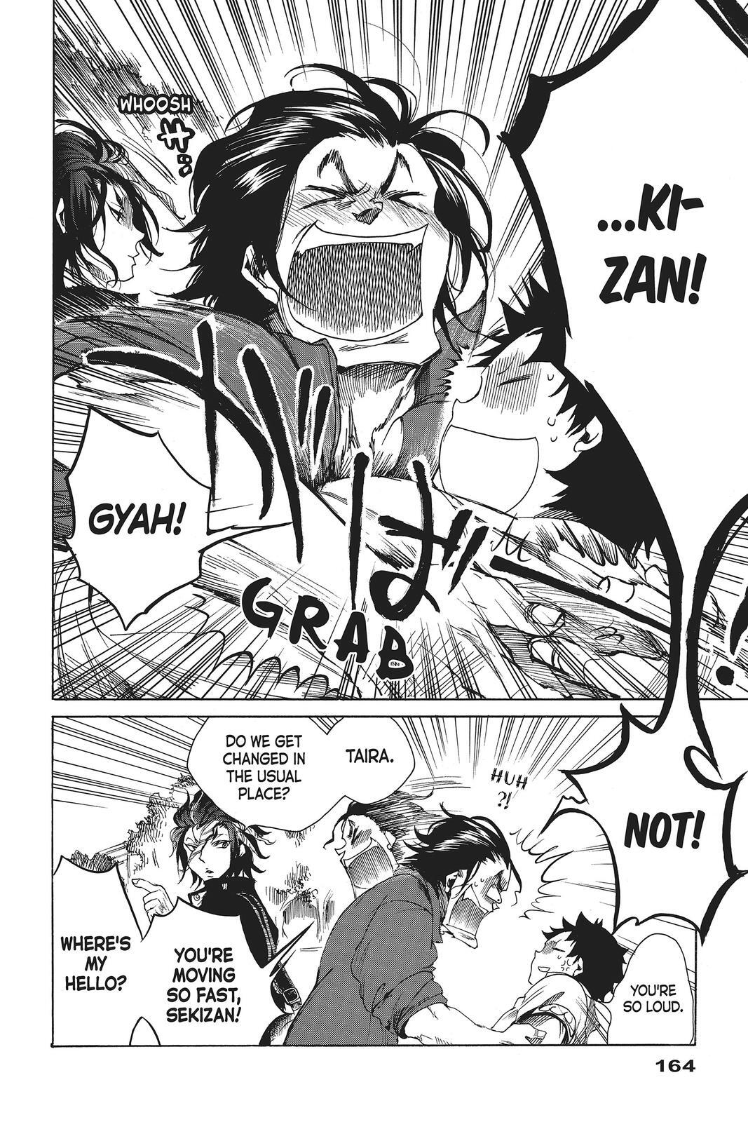 Read All Out!! Manga Online