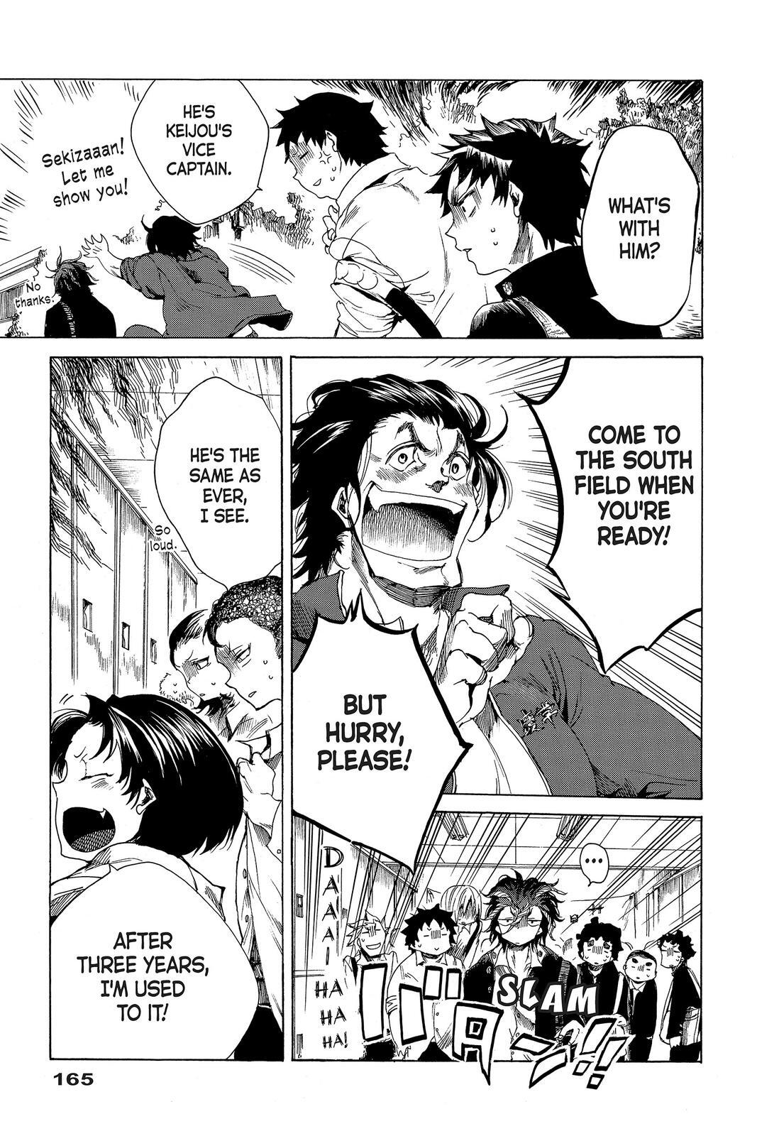 Read All Out!! Manga Online