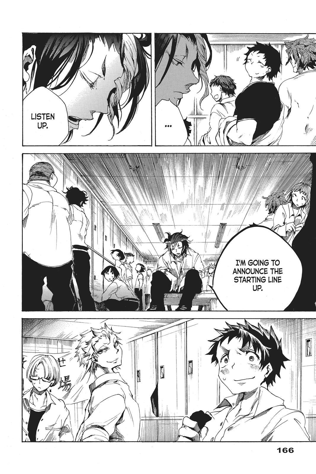 Read All Out!! Manga Online