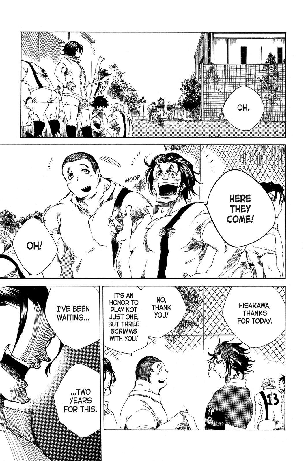 Read All Out!! Manga Online