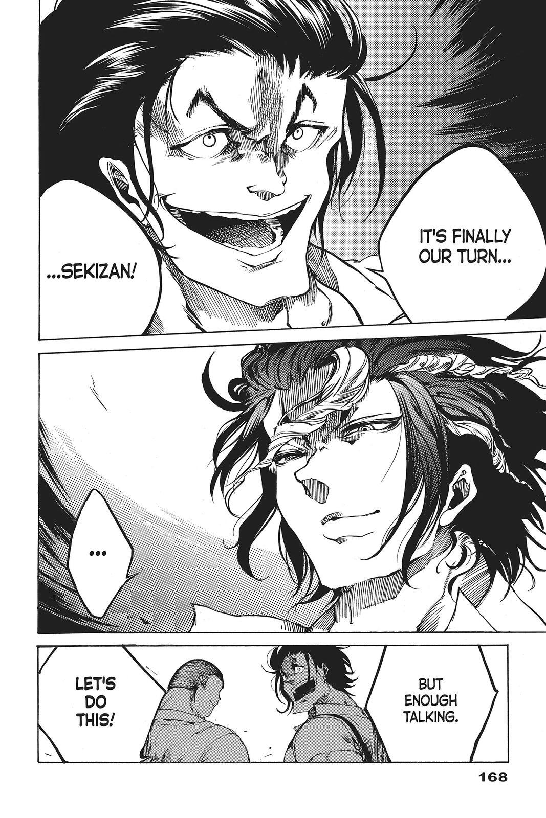 Read All Out!! Manga Online