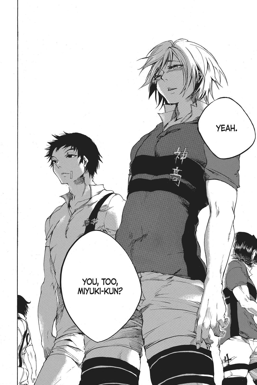 Read All Out!! Manga Online