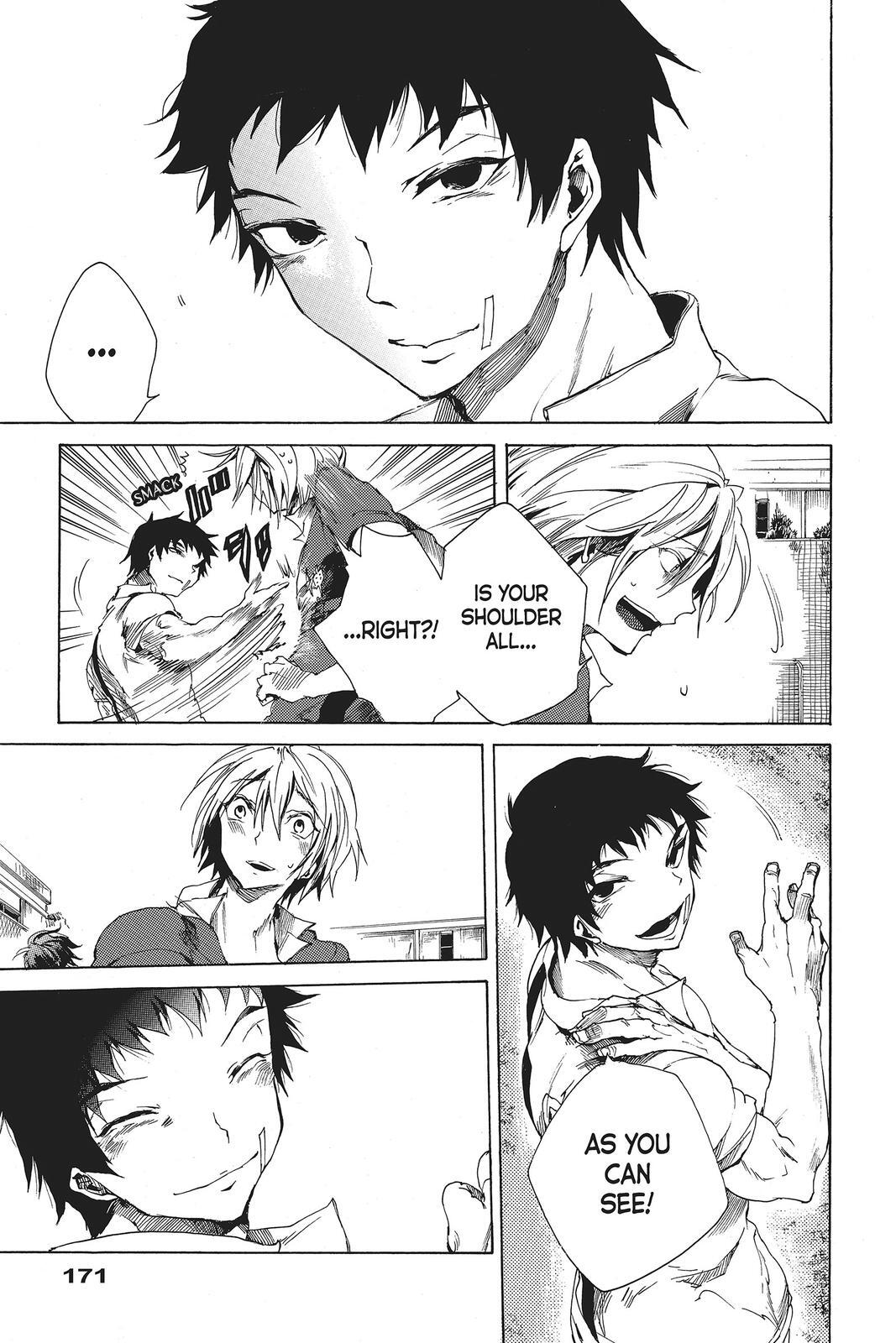 Read All Out!! Manga Online