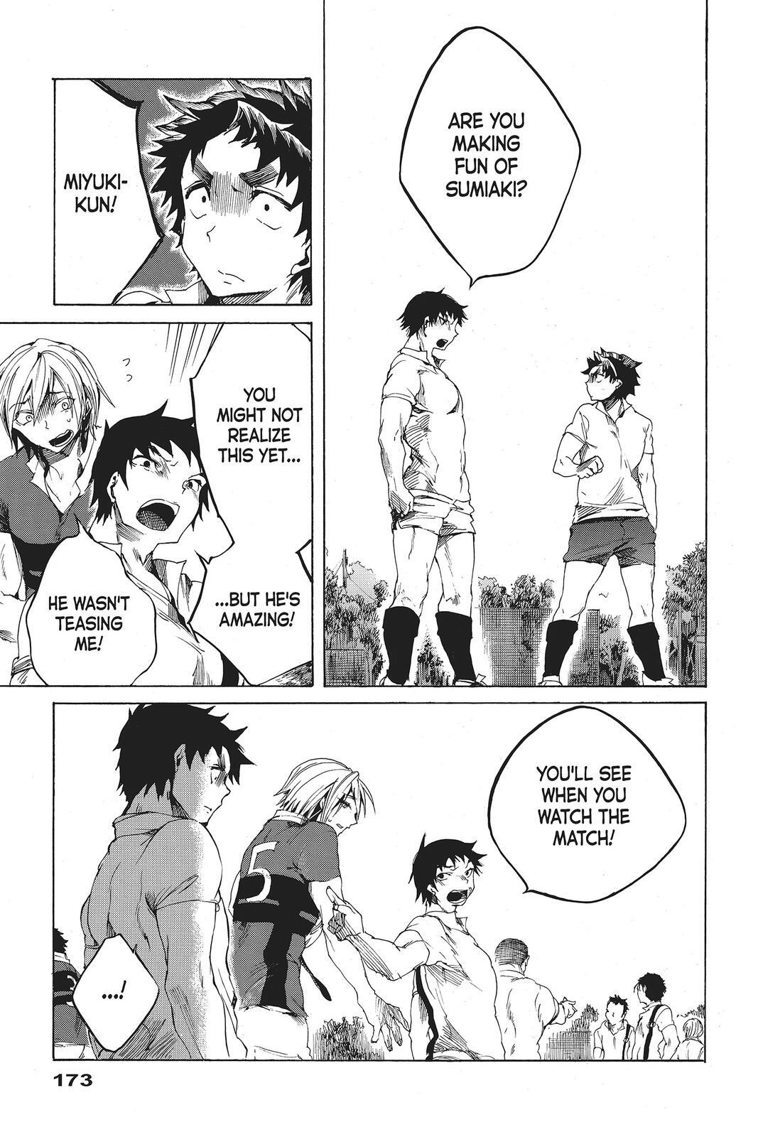 Read All Out!! Manga Online
