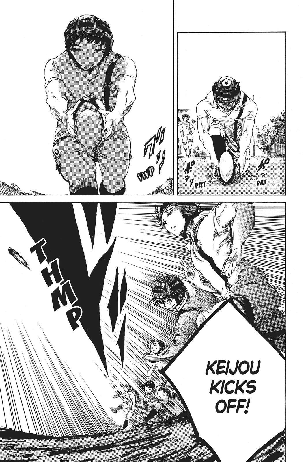 Read All Out!! Manga Online