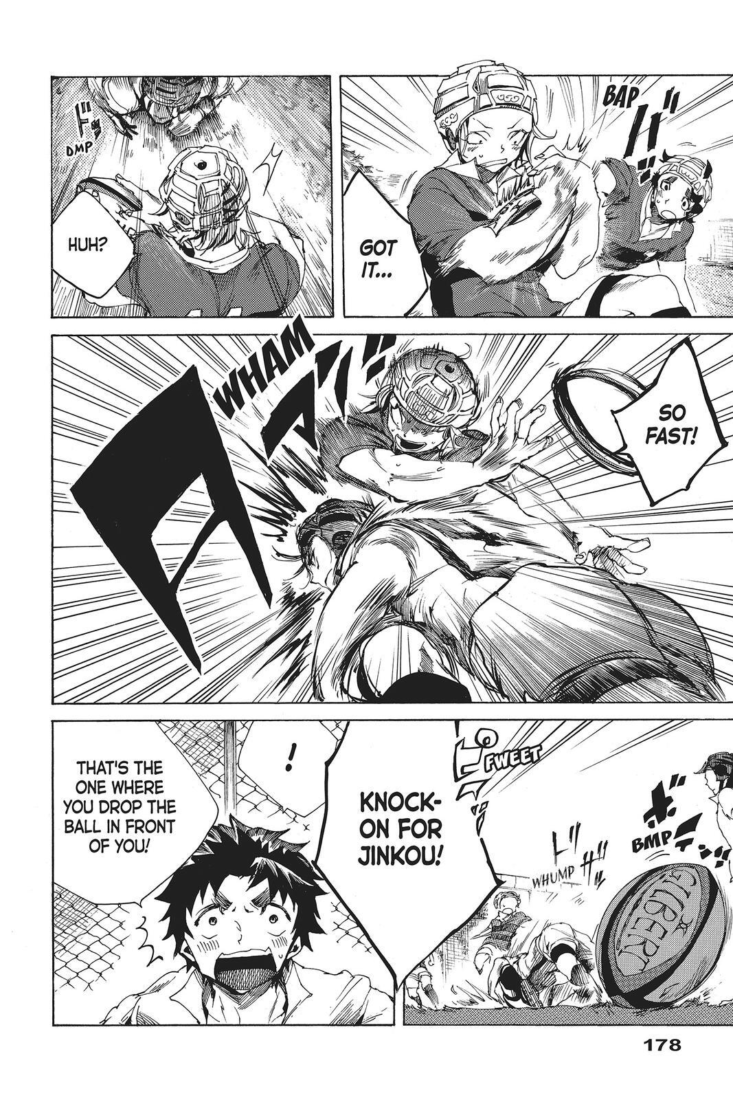 Read All Out!! Manga Online