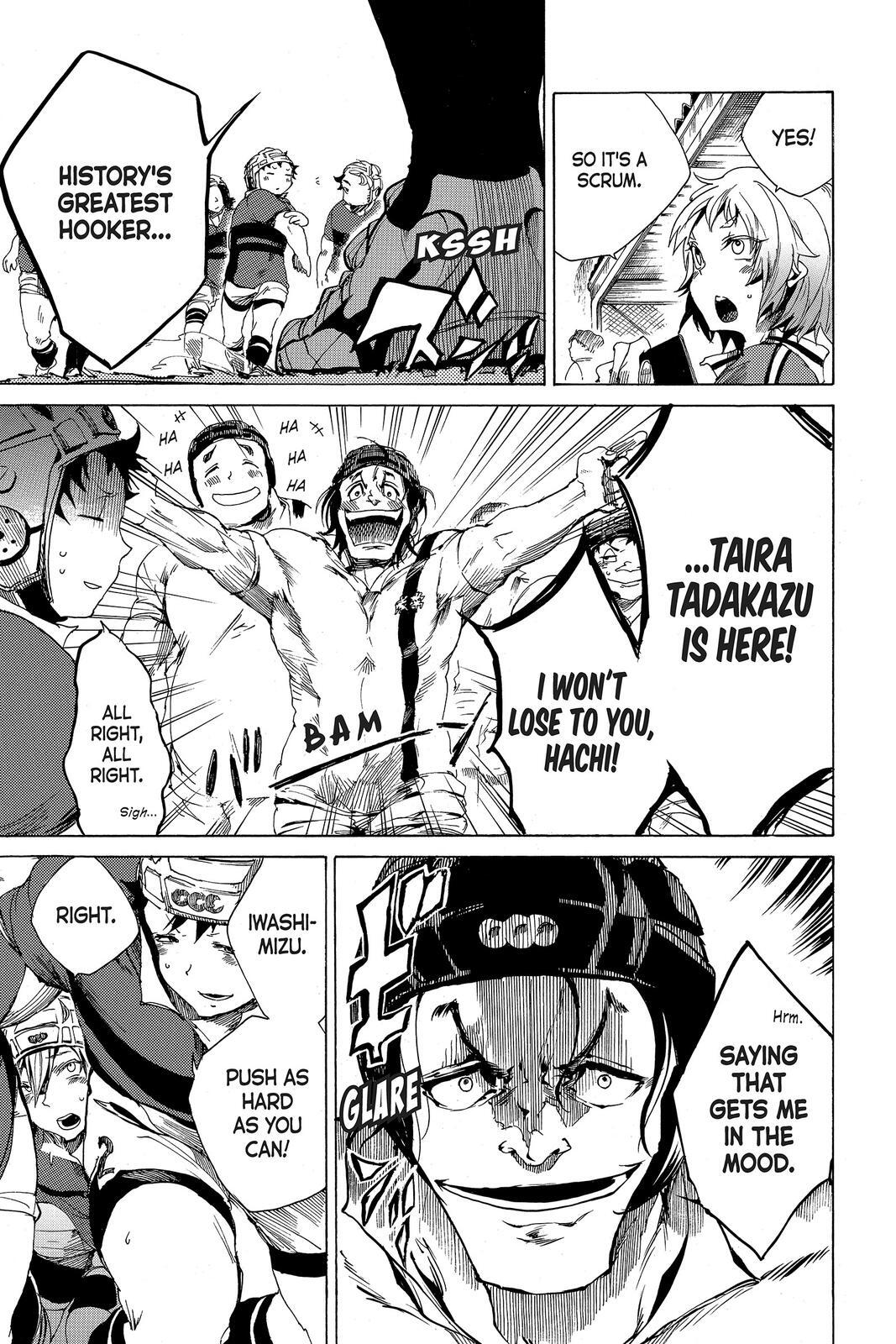 Read All Out!! Manga Online