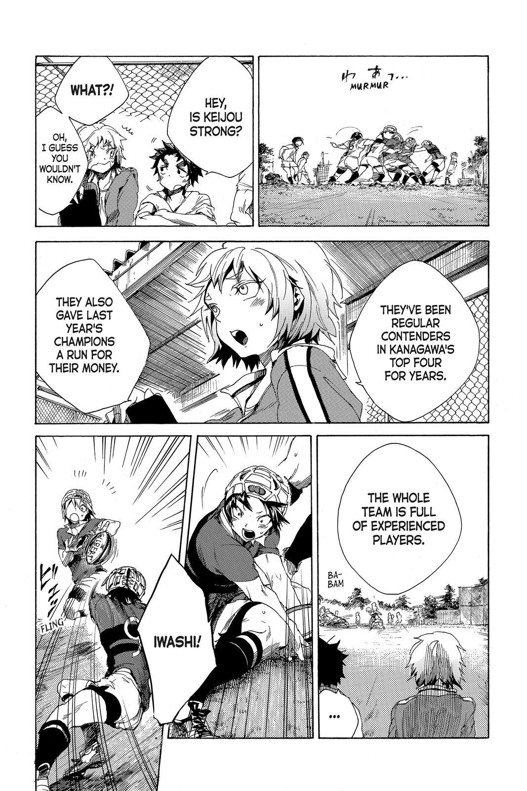 Read All Out!! Manga Online
