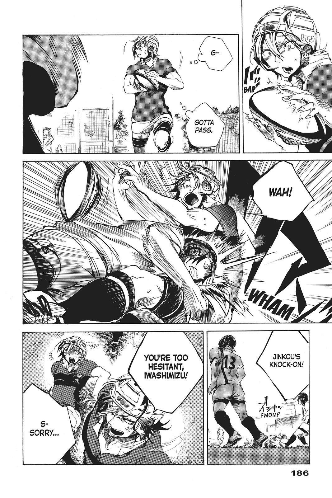 Read All Out!! Manga Online