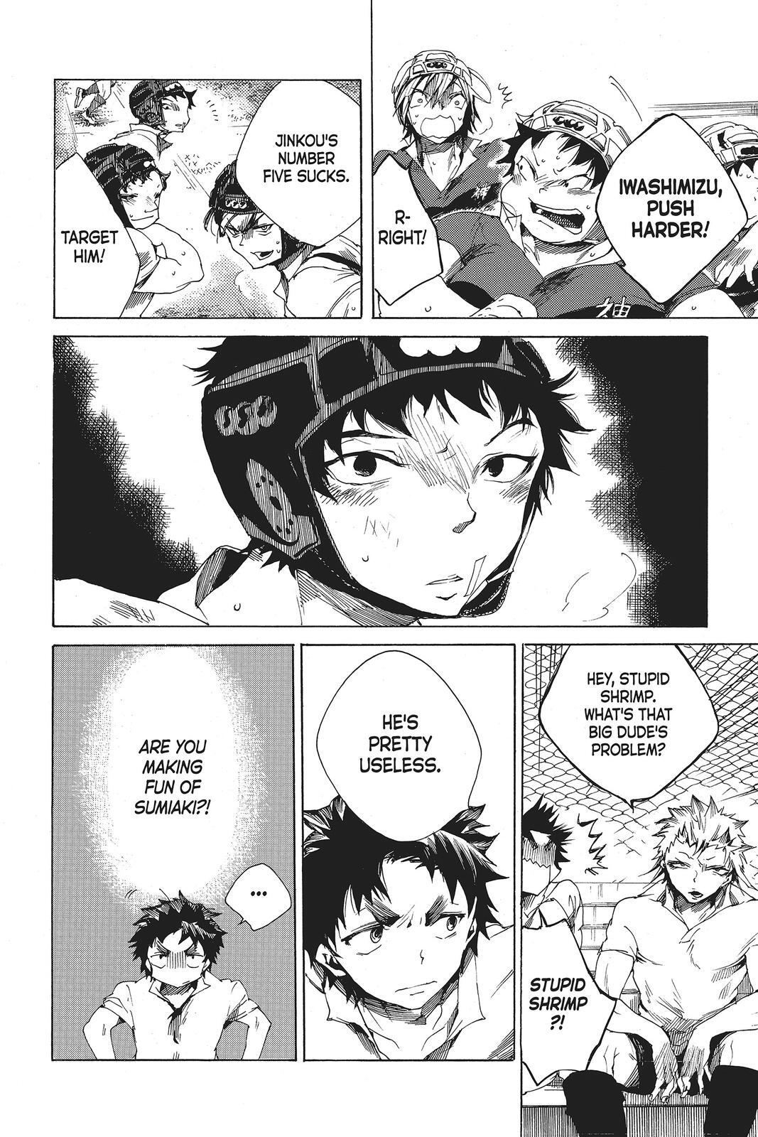 Read All Out!! Manga Online